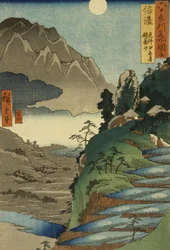 Mt. Kyodai en de maan weerspiegeld in de rijstvelden bij Sarashina in de provincie Shinano, nr. 25